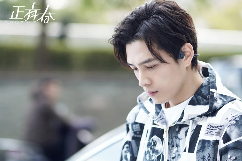 Photo／正青春 官方微博
