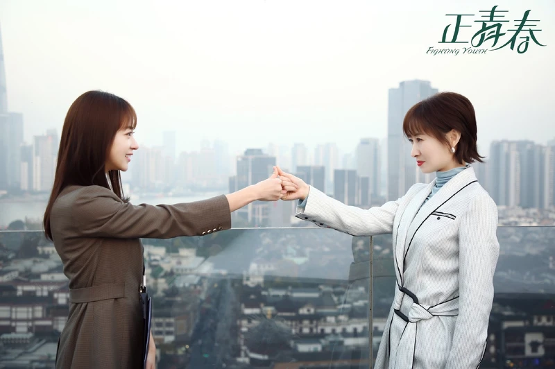 Photo／正青春 官方微博