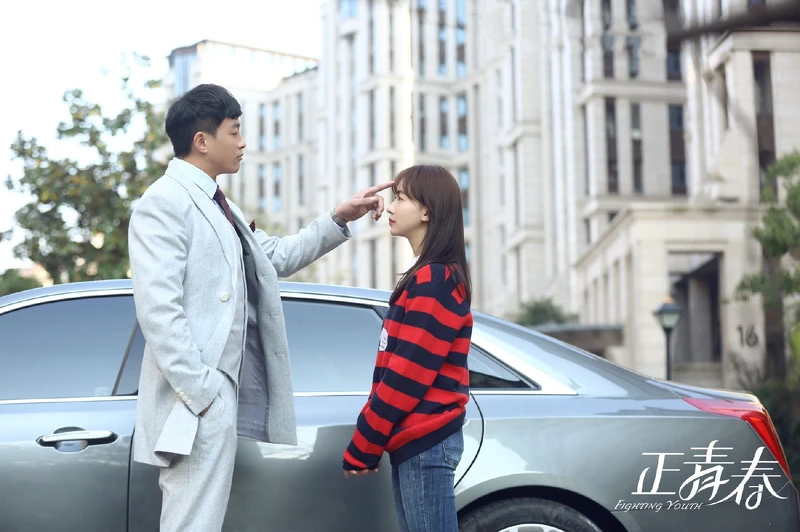 Photo／正青春 官方微博