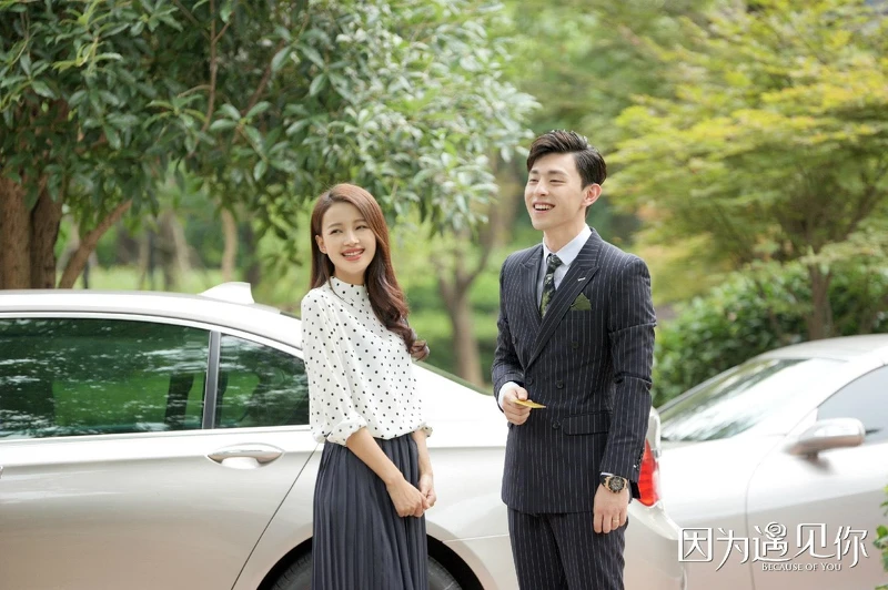 Photo/因為遇見你 微博 Photo/因為遇見你 微博