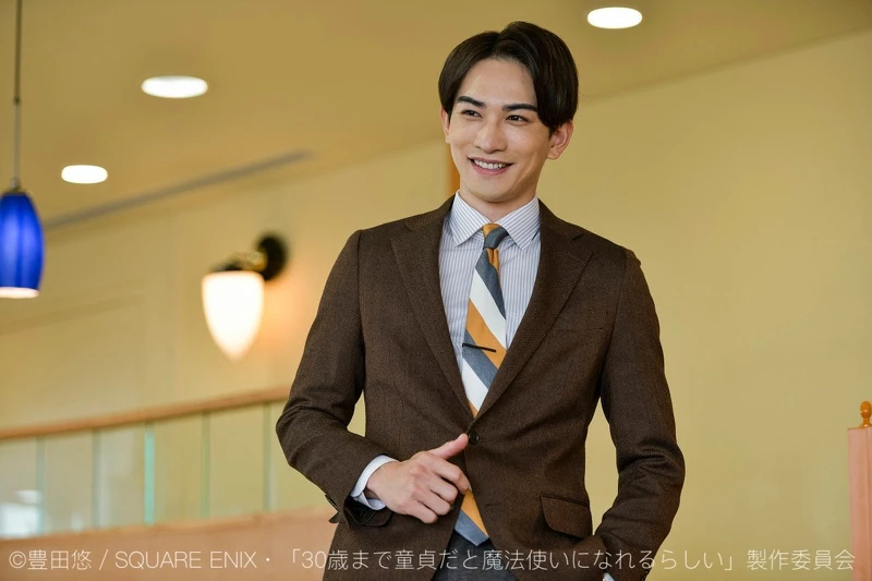 如果30歲還是處男，似乎就能成為魔法師