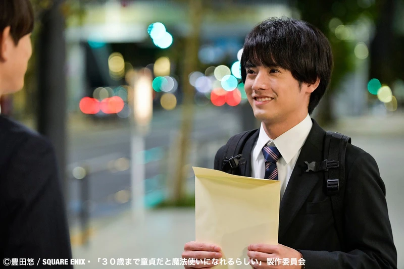 如果30歲還是處男，似乎就能成為魔法師