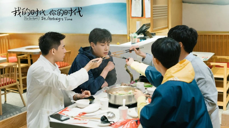 Photo／我的時代，你的時代官方微博