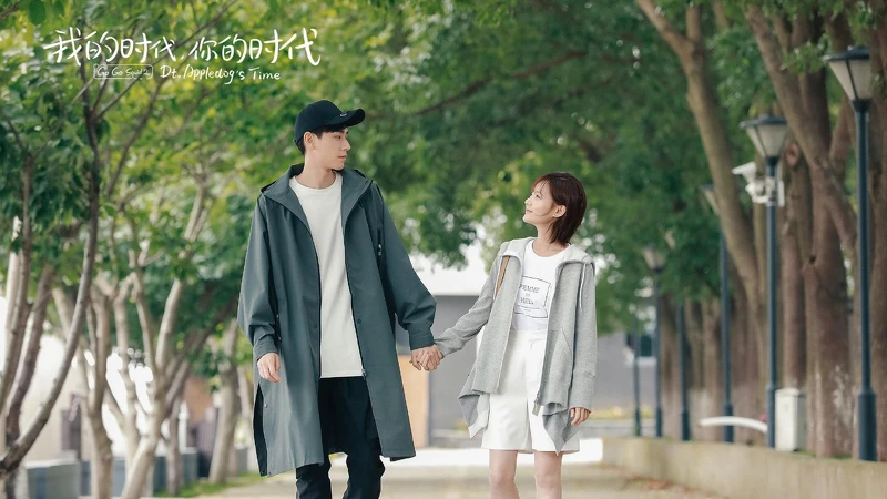 Photo／我的時代，你的時代官方微博