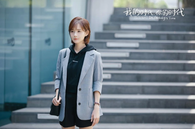 Photo／我的時代，你的時代官方微博