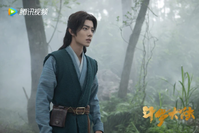 斗羅大陸 斗羅大陸