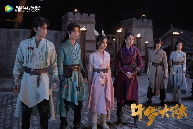 斗羅大陸 斗羅大陸