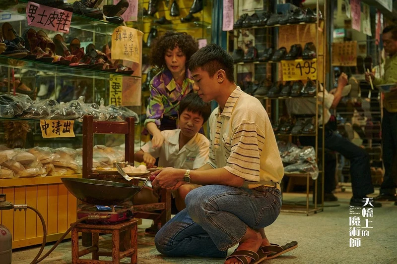 孫淑媚 李奕樵 初孟軒 孫淑媚 李奕樵 初孟軒