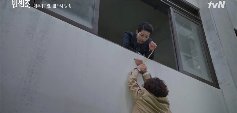 黑道律師文森佐/宋仲基 黑道律師文森佐/宋仲基