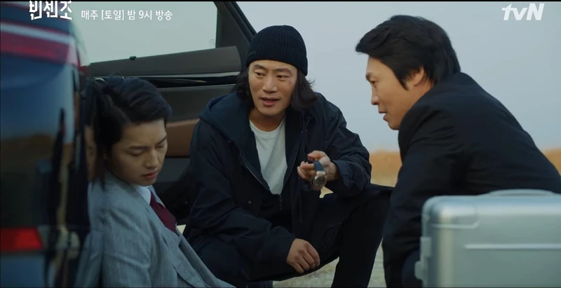 黑道律師文森佐 黑道律師文森佐