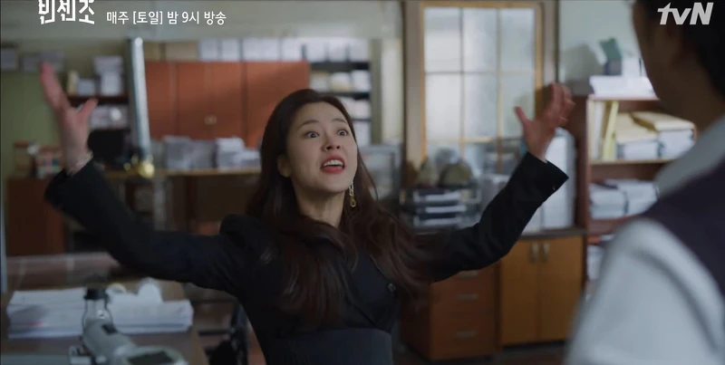 黑道律師文森佐/全汝彬 黑道律師文森佐/全汝彬