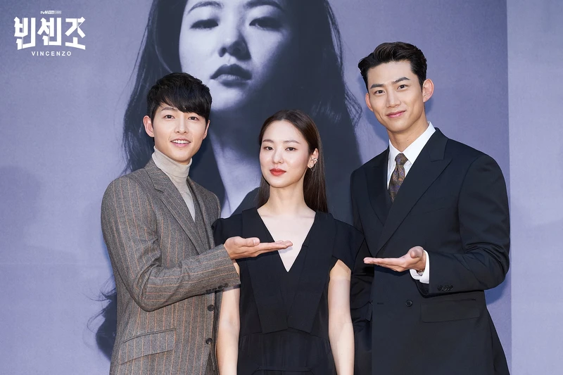 黑道律師文森佐 黑道律師文森佐