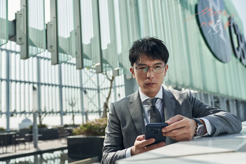 她們創業的那些鳥事 她們創業的那些鳥事