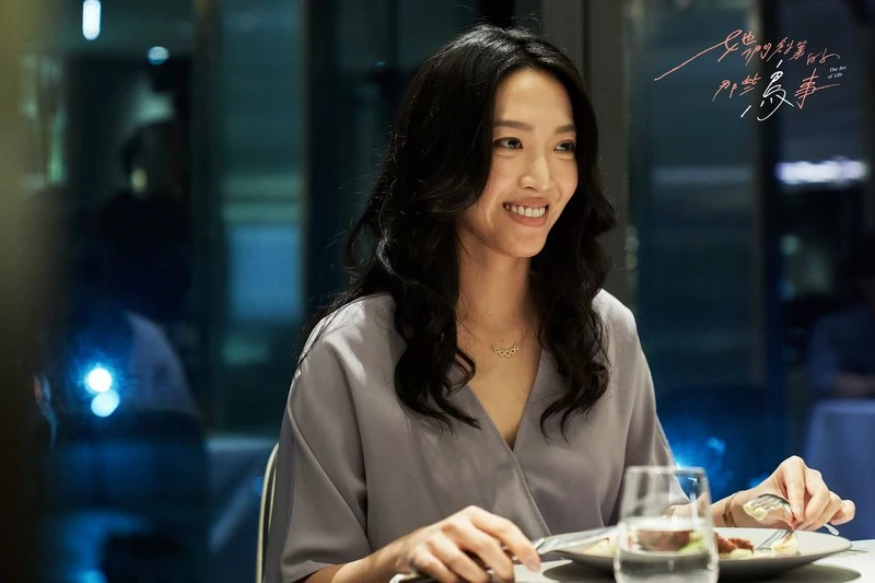 她們創業的那些鳥事 她們創業的那些鳥事