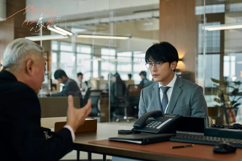 她們創業的那些鳥事 她們創業的那些鳥事