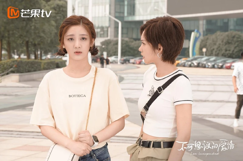 Photo／不可思議的愛情官方微博