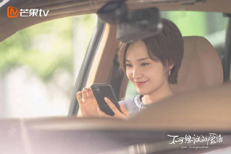 Photo／不可思議的愛情官方微博