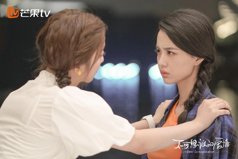 Photo／不可思議的愛情官方微博