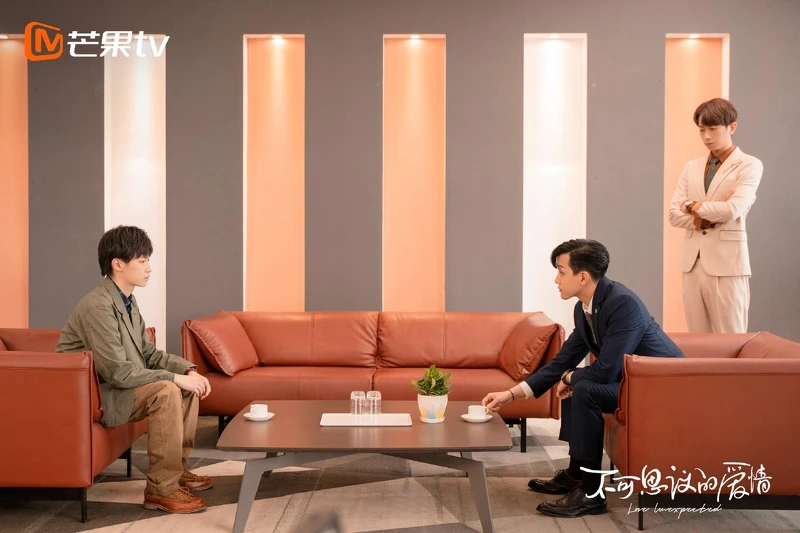 Photo／不可思議的愛情官方微博