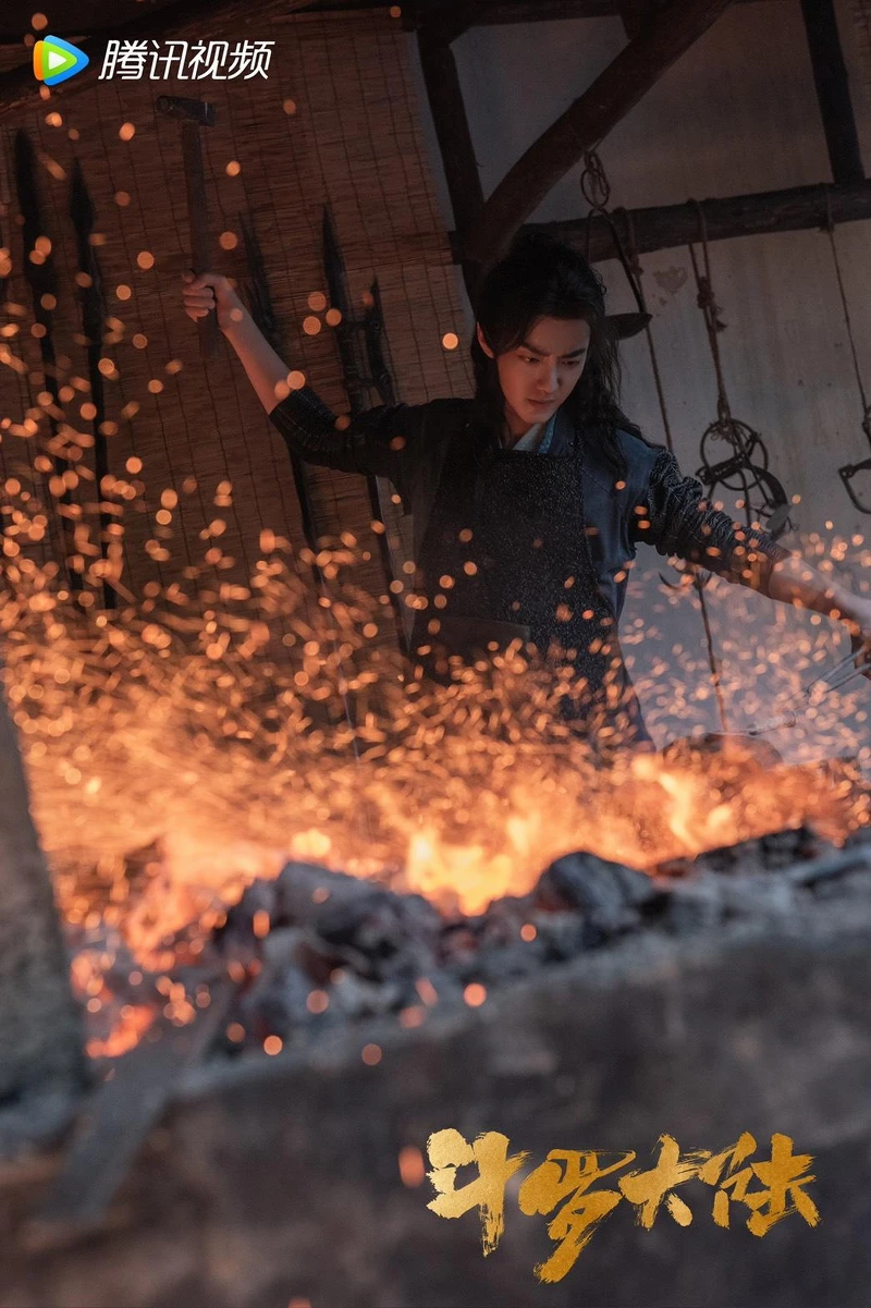 Photo／斗羅大陸微博