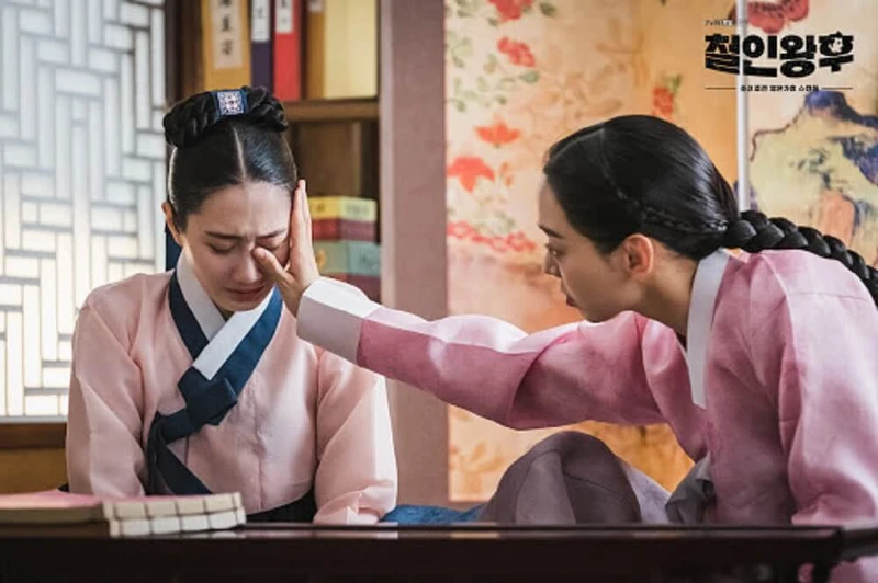 哲仁王后 哲仁王后