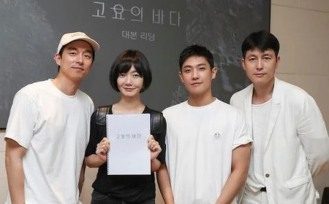 孔劉、裴斗娜、李準主演Netflix《寂靜的大海》