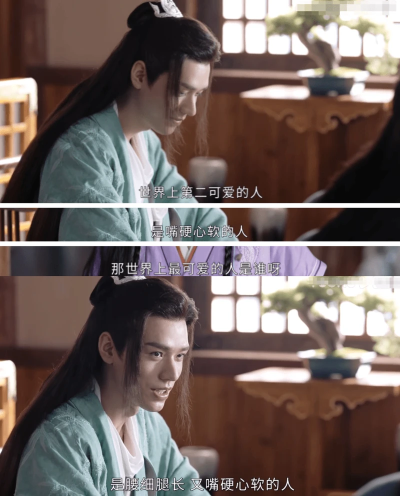 Photo/網路 Photo/網路