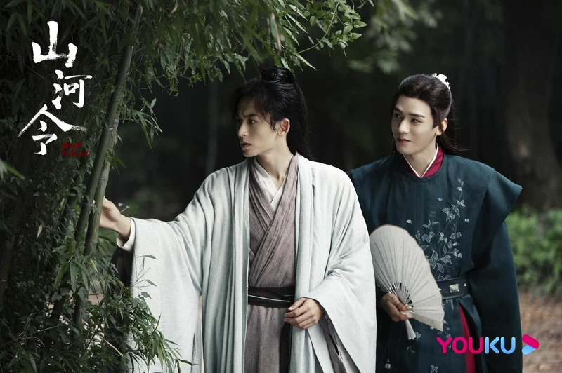 Photo/山河令微博 Photo/山河令微博