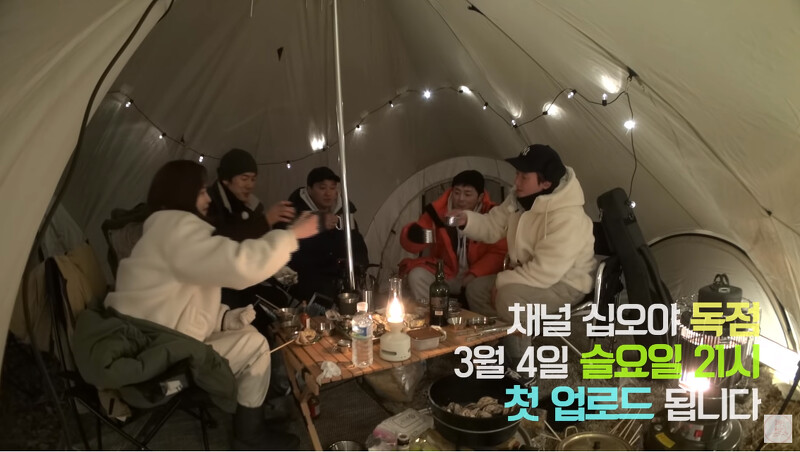 《機智露營生活》五人幫再次療癒團聚