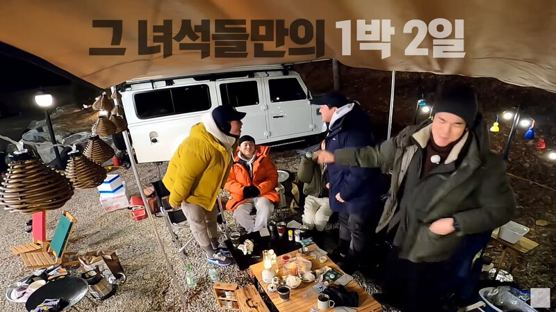 《機智露營生活》五人幫再次療癒團聚