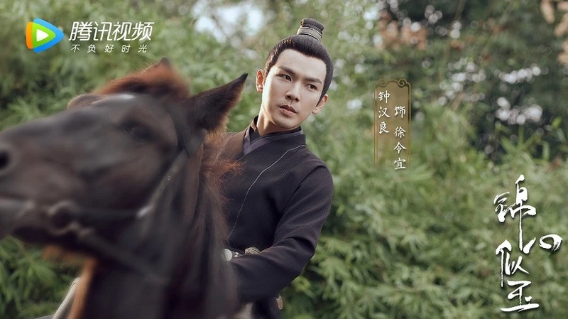 錦心似玉 錦心似玉