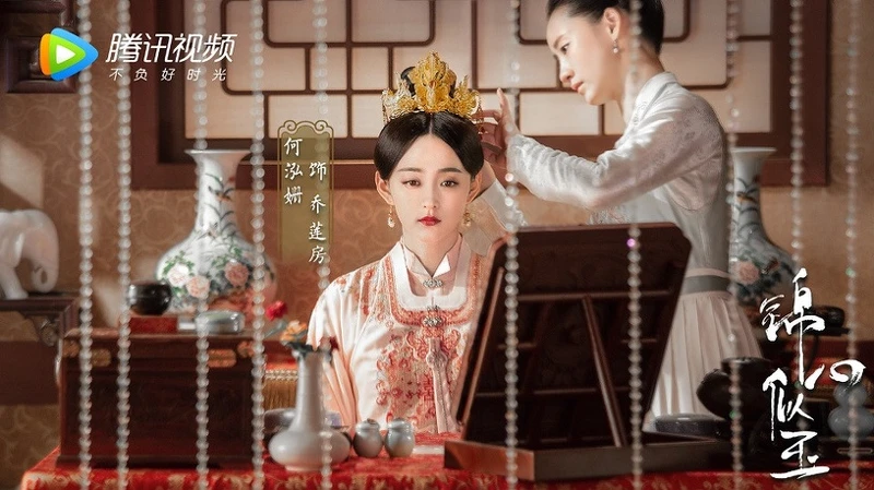 錦心似玉 錦心似玉