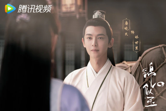 錦心似玉 錦心似玉