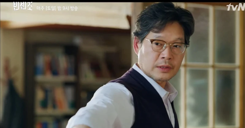 黑道律師文森佐