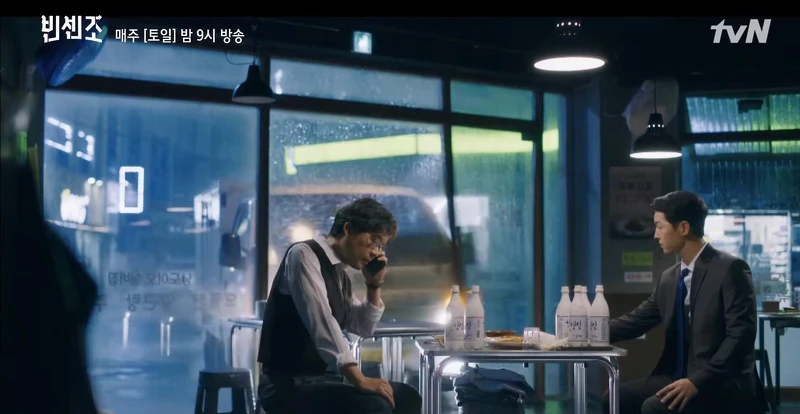 黑道律師文森佐