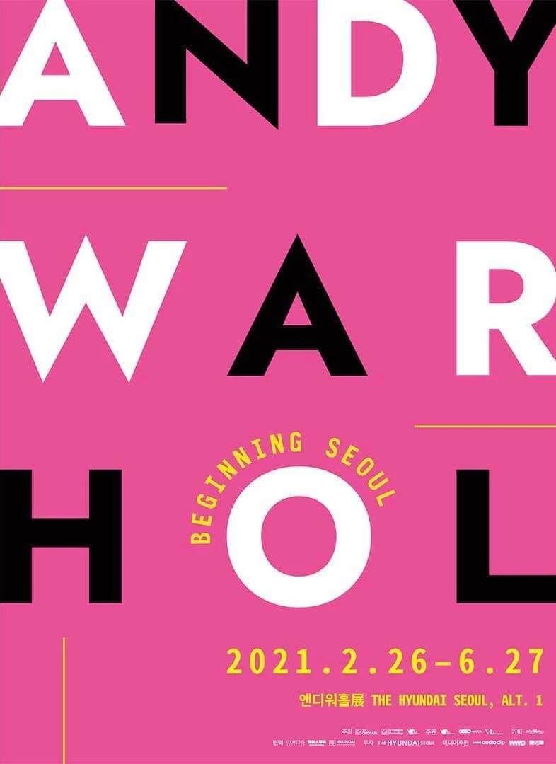 展覽海報 展覽海報