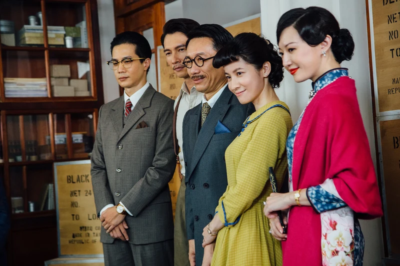 Juliana編劇作品《茶金》,溫昇豪、連俞涵聯合主演,預計2021下半年推出 Juliana編劇作品《茶金》,溫昇豪、連俞涵聯合主演,預計2021下半年推出