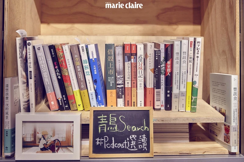 《閱讀夏La La》陳夏民、夏宇童