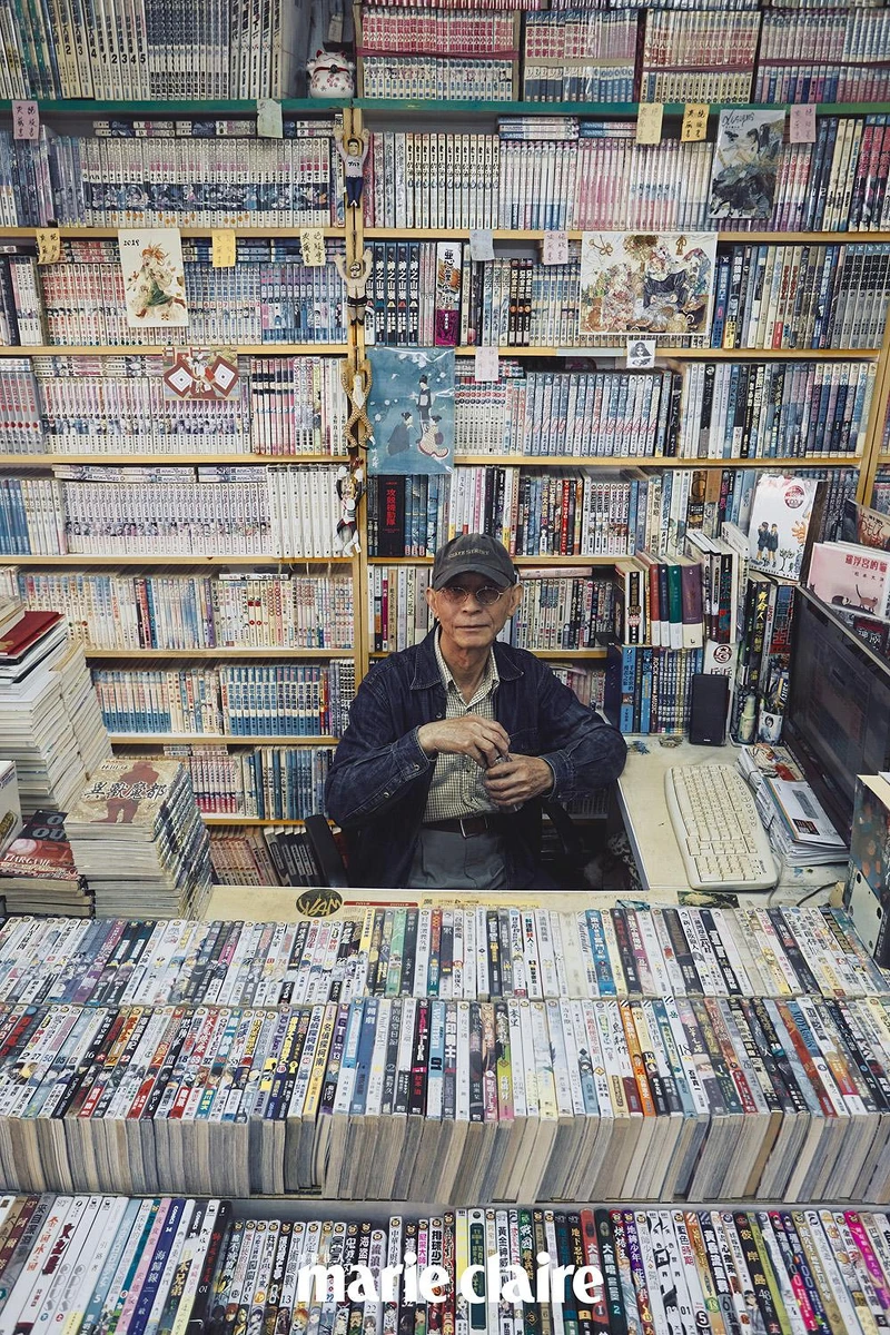 21號萬隆漫畫店老闆 Michael周 21號萬隆漫畫店老闆 Michael周