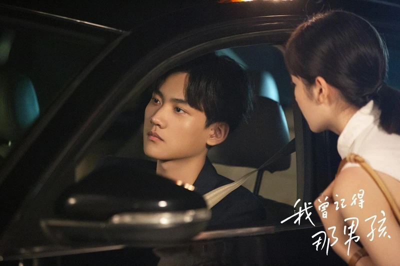 我曾記得那男孩