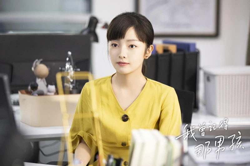 我曾記得那男孩