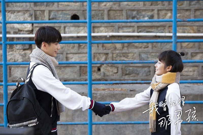 我曾記得那男孩