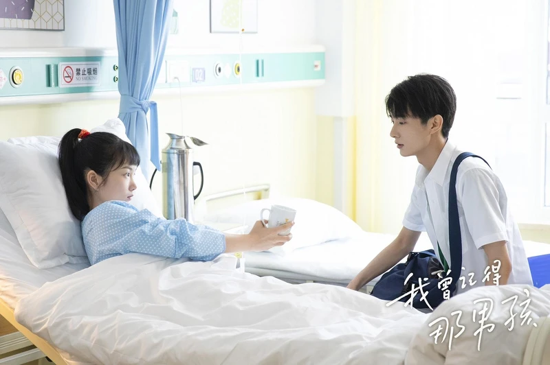 我曾記得那男孩