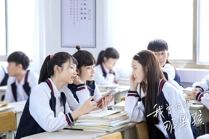 我曾記得那男孩