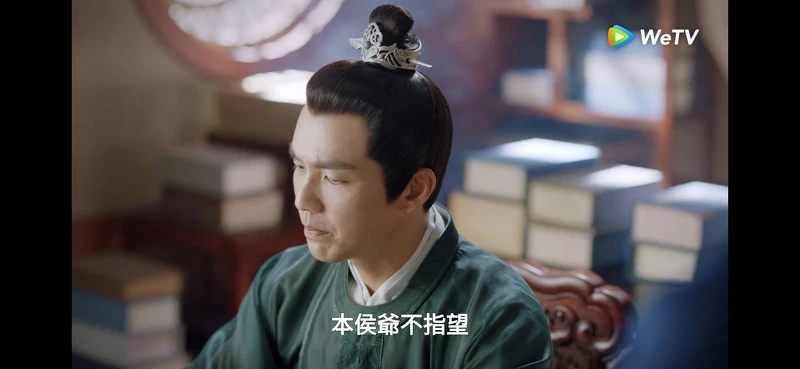 錦心似玉 錦心似玉