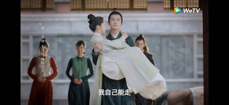 錦心似玉 錦心似玉