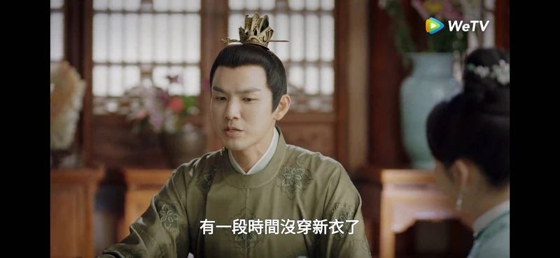 錦心似玉 錦心似玉