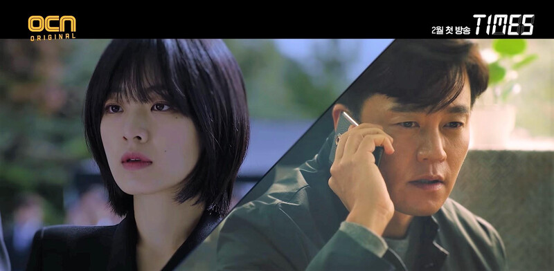 Times/李瑞鎮、李周映 Times/李瑞鎮、李周映