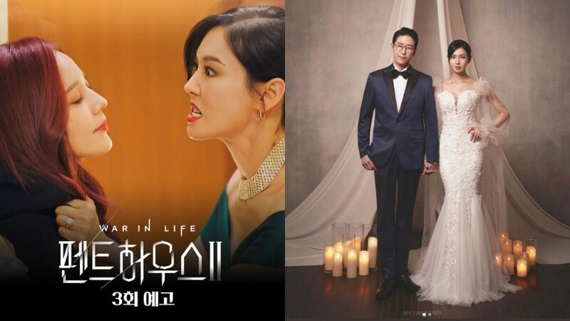 《Penthouse上流戰爭》第二季再創收視紀錄,千書真朱丹泰浮誇CP無人能敵,壞人都沒死當然要看下去 《Penthouse上流戰爭》第二季再創收視紀錄,千書真朱丹泰浮誇CP無人能敵,壞人都沒死當然要看下去