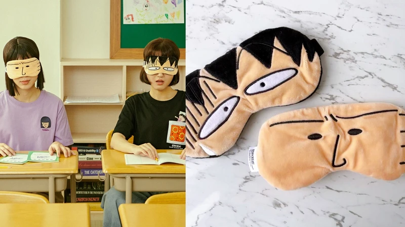 小丸子萌友眼罩組,售價NT$580 小丸子萌友眼罩組,售價NT$580